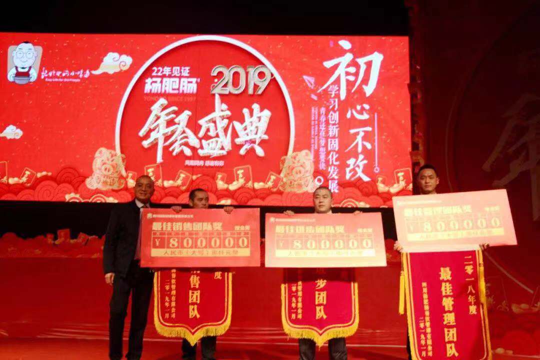 點(diǎn)擊新窗口打開大圖