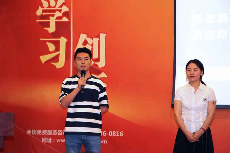 點擊新窗口打開大圖