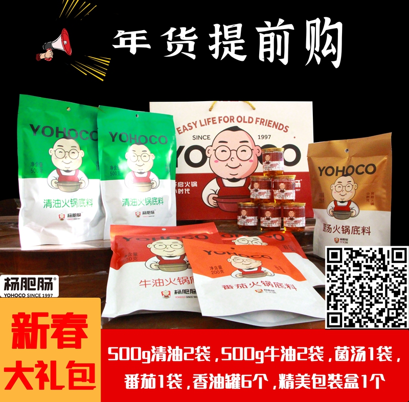 點(diǎn)擊新窗口打開大圖