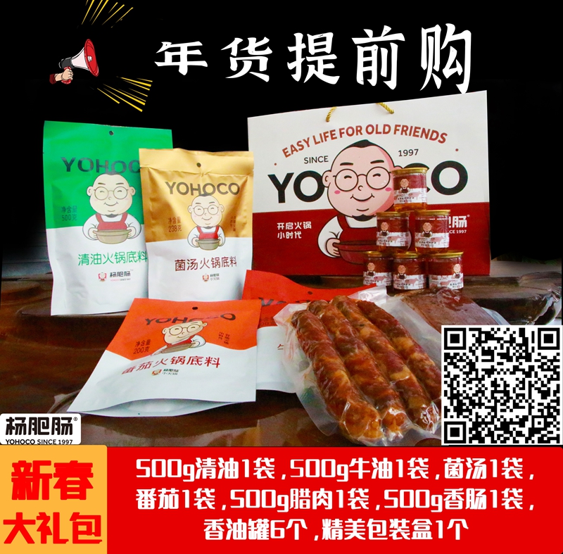 點(diǎn)擊新窗口打開大圖