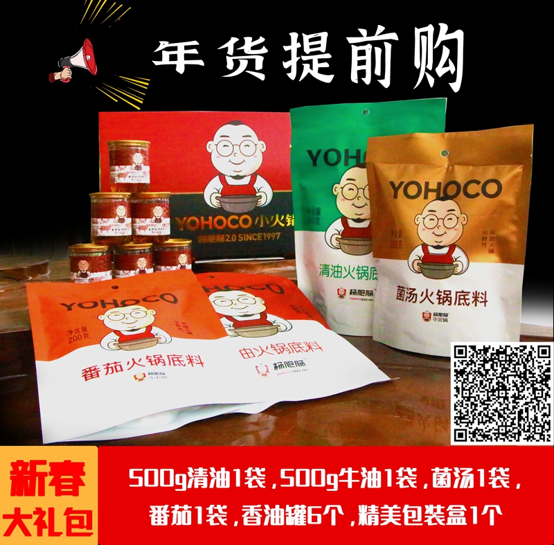 點(diǎn)擊新窗口打開大圖