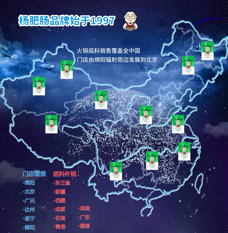 點(diǎn)擊新窗口打開大圖