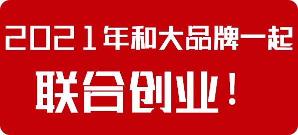 點(diǎn)擊新窗口打開大圖