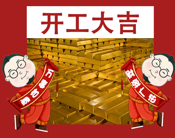 點(diǎn)擊新窗口打開大圖