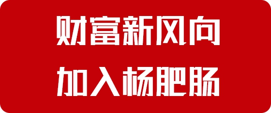 點(diǎn)擊新窗口打開大圖