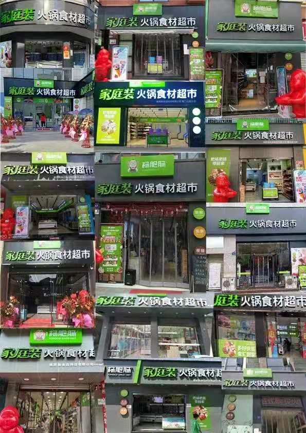 點(diǎn)擊新窗口打開大圖