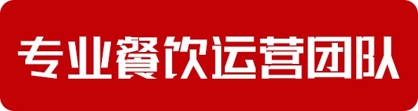 點(diǎn)擊新窗口打開大圖