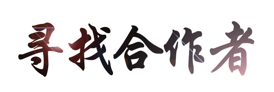 點(diǎn)擊新窗口打開(kāi)大圖