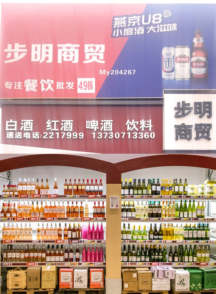 點(diǎn)擊新窗口打開(kāi)大圖