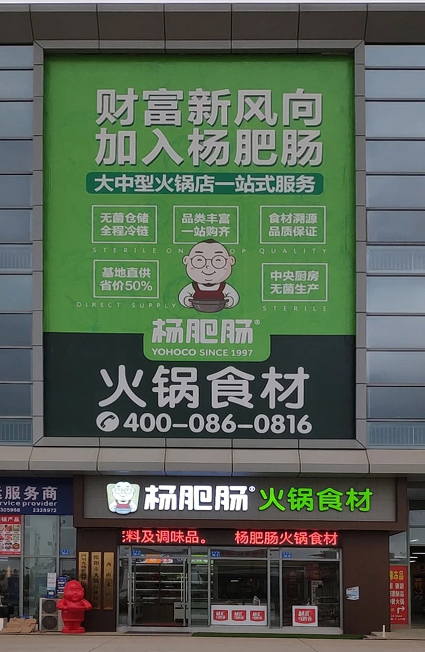 點(diǎn)擊新窗口打開(kāi)大圖