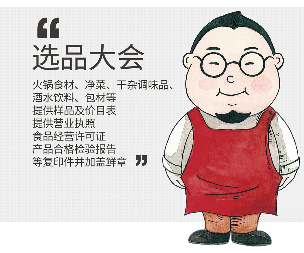 點(diǎn)擊新窗口打開(kāi)大圖
