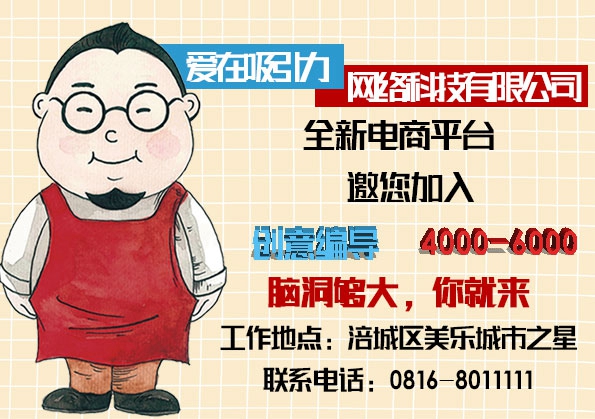 點擊新窗口打開大圖