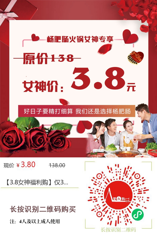 點(diǎn)擊新窗口打開(kāi)大圖
