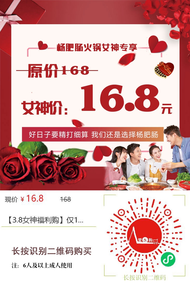 點(diǎn)擊新窗口打開(kāi)大圖