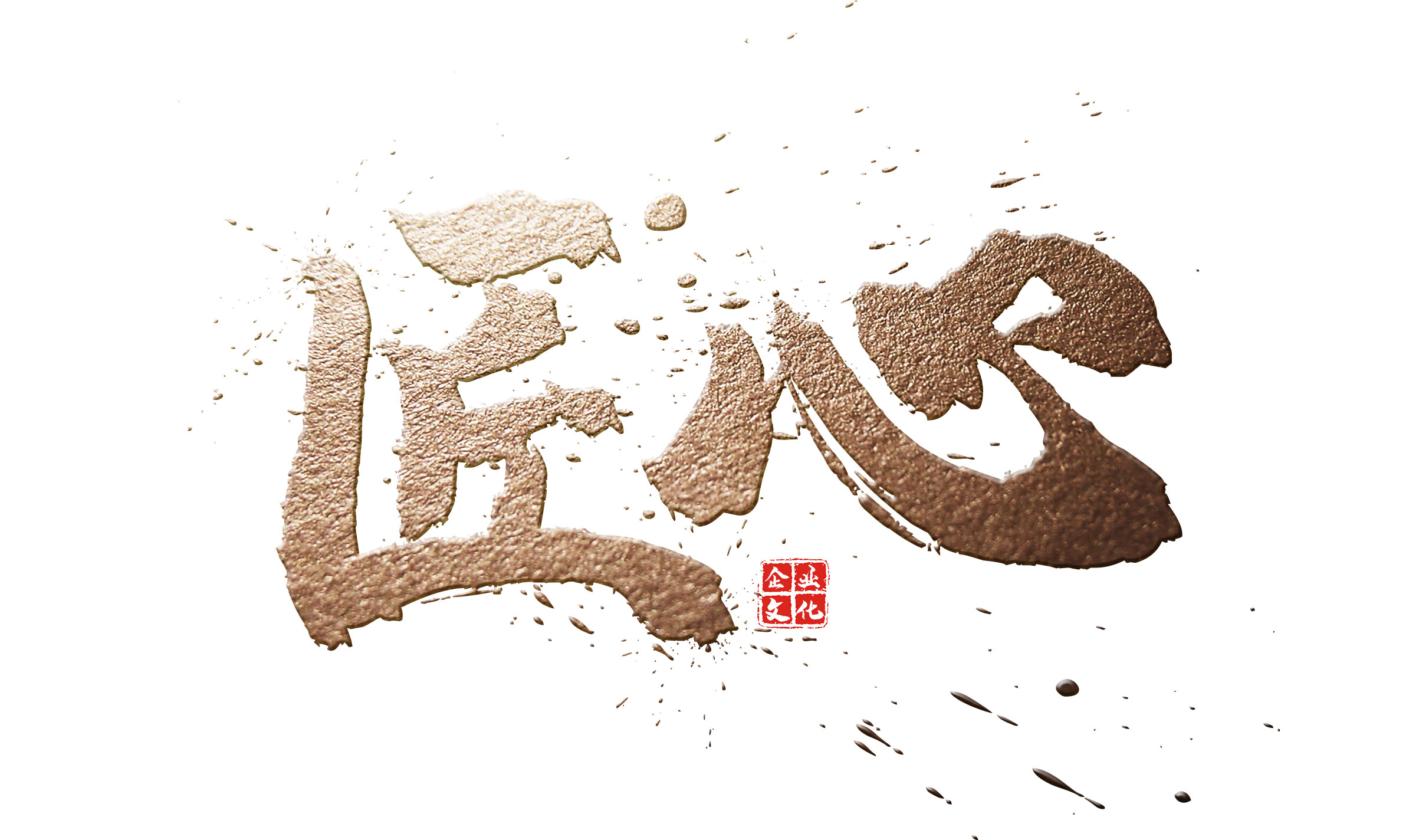 點(diǎn)擊新窗口打開(kāi)大圖