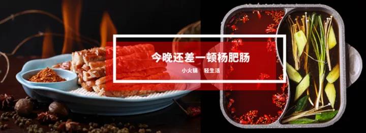 點擊新窗口打開大圖