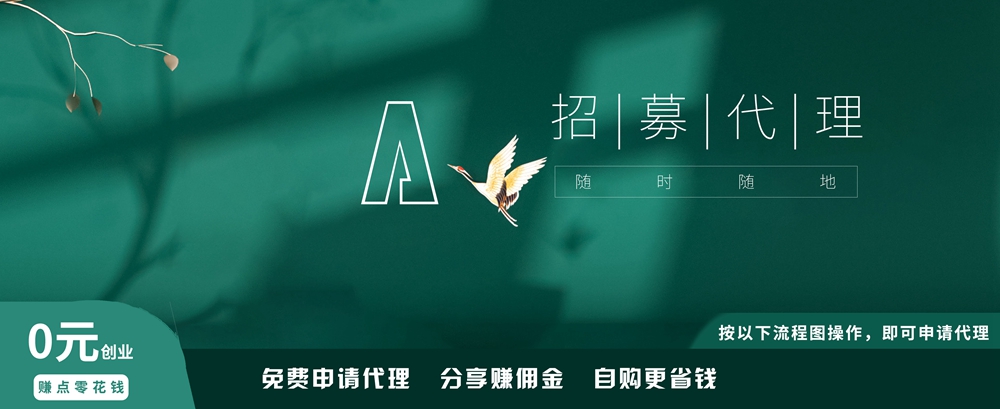 點擊新窗口打開大圖