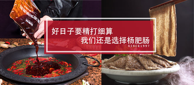 點(diǎn)擊新窗口打開大圖